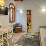 Ecco Διαμέρισμα *